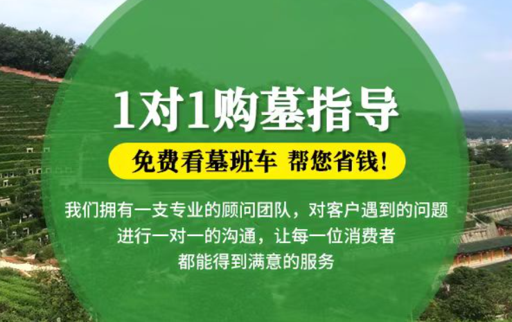 冷水江防城港市港口区迁坟的习俗有哪些？